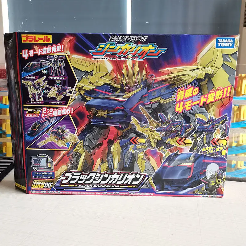 В наличии: Оригинальный коллекционный робот-трансформер Takara Tomy Shinkansen DXS08 Black Shinkalion DXS09 Shadow из сплава