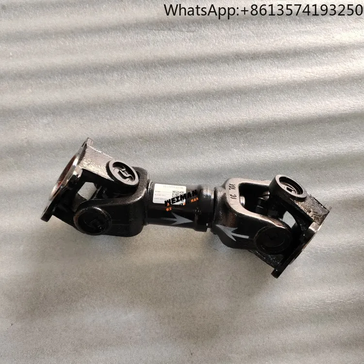 29050006531 Main Drive Shaft for LG918 L918 Wheel Loader