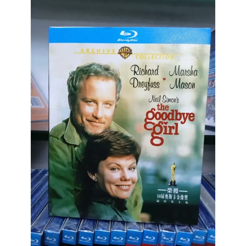 Goodbye Girl Blu-ray Disc Unopened Box Real Picture Taken