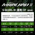 S661ML M