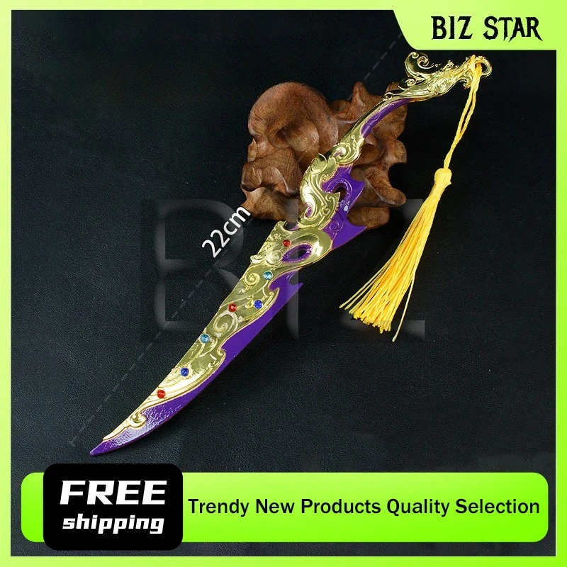 22cm/8.66in três reinos periféricos sua alteza o lobo fluindo nuvem espada dourada modelos de metal china armas antigas brinquedos