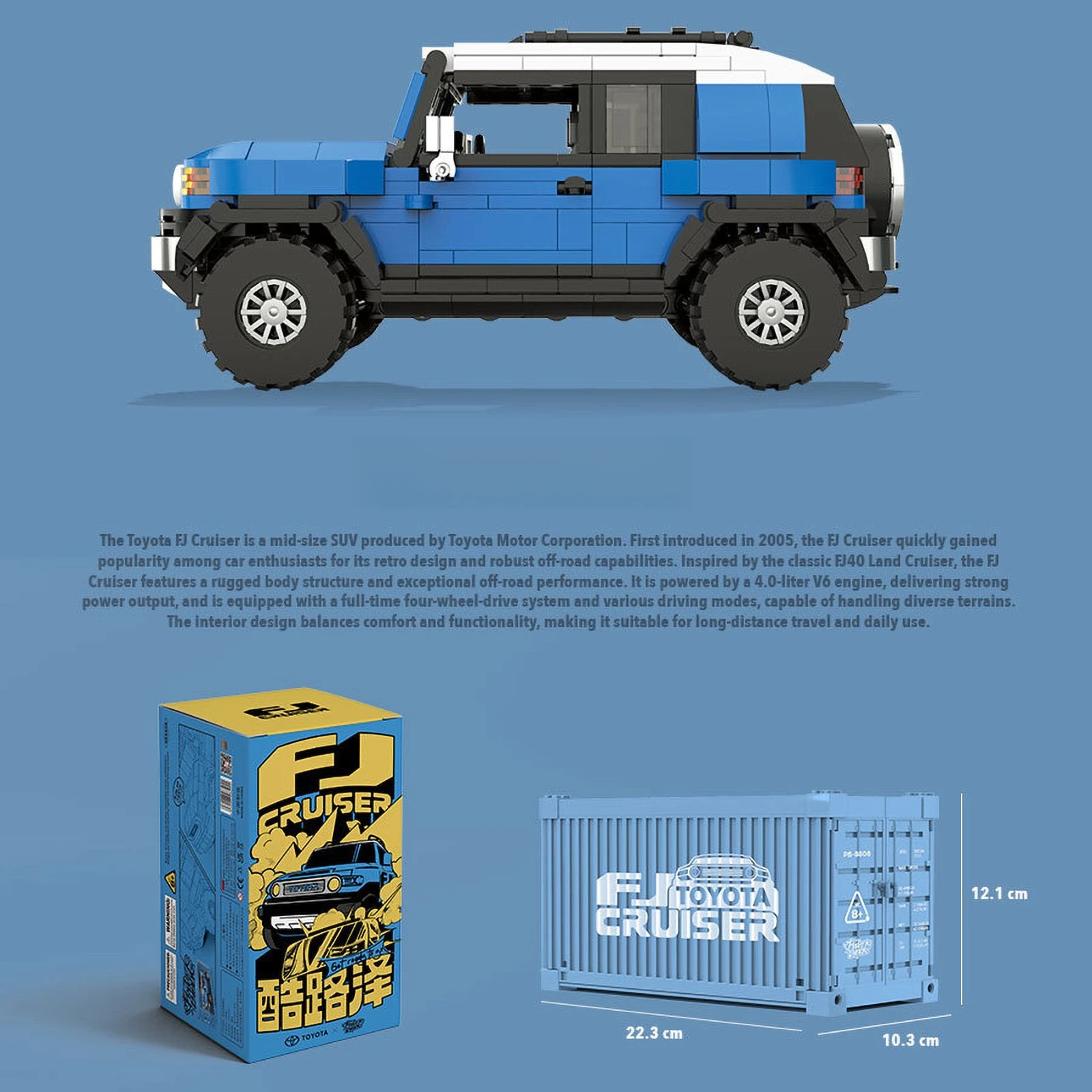 POWERBLOCK PB8801-8849 bloques de construcción de automóviles de velocidad modelo de coche de carreras Camper ladrillos técnicos montaje juguetes niños regalos de navidad