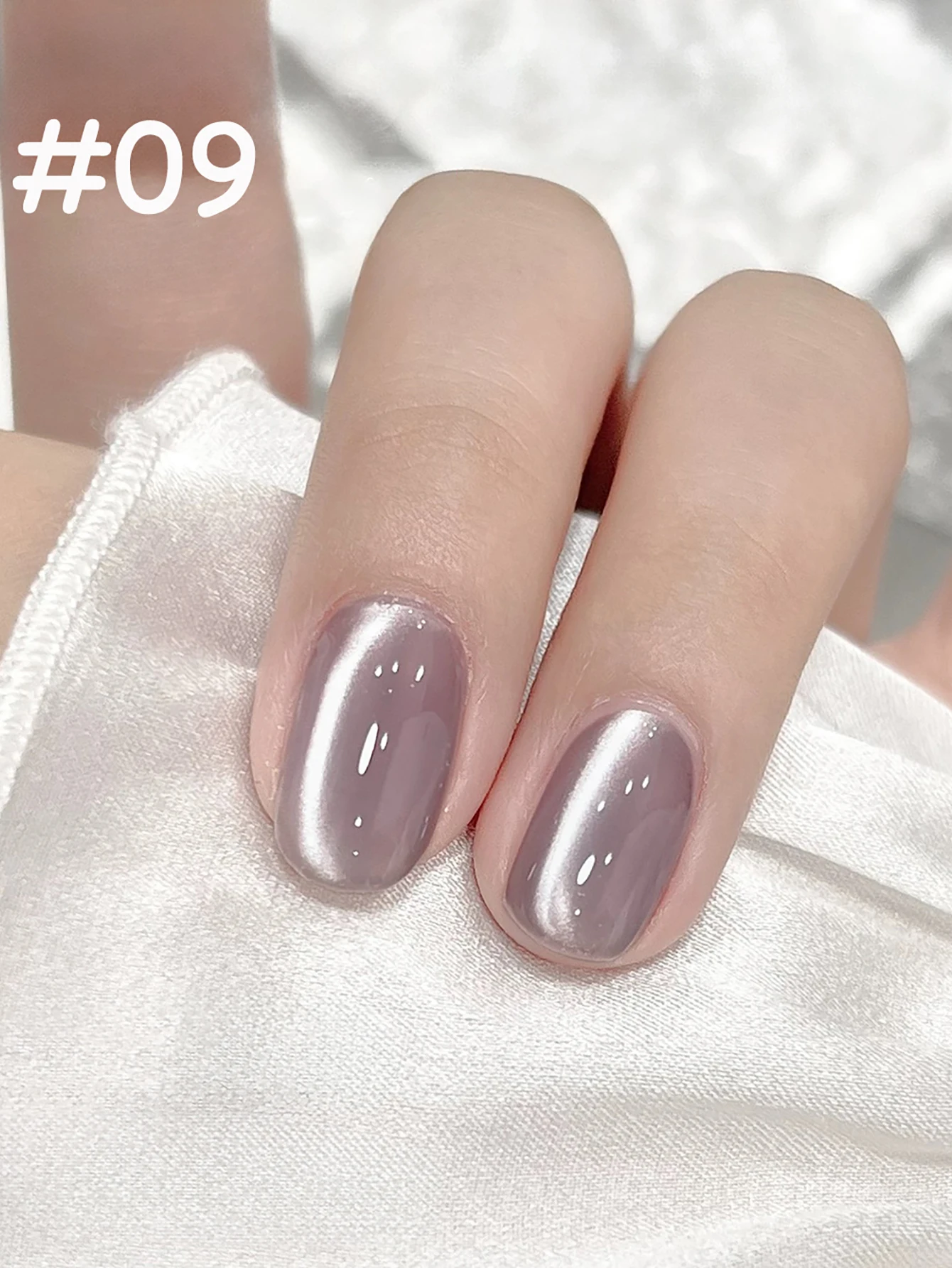 

1pcs WS Spring Summer Ice Transparent Purple Green Blue Glass Bead Cat Eye Gel Nail Polish Nail Salon 2025 New Style Popular Gel