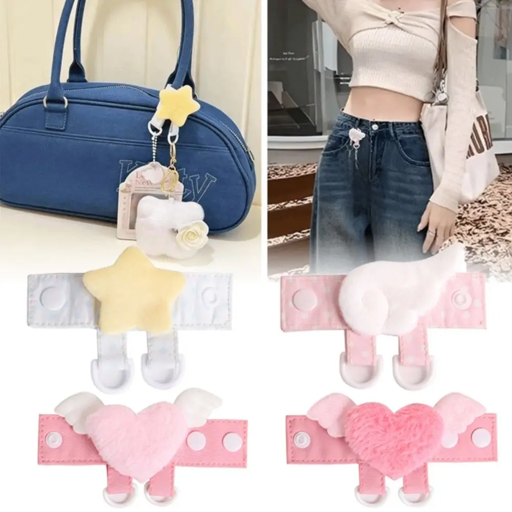Extension Buckle D-Type Star Heart Wing Multicolor Display Buckle Pendant Display Accessories Bag Decoration Buckle