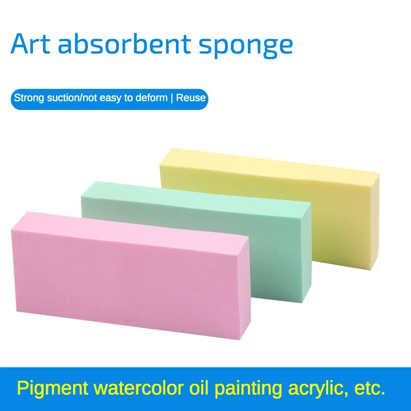 1 pcs Art supplies gouache watercolor sponge absorbent sponge brush Strong water absorption pigment sponge Color random send