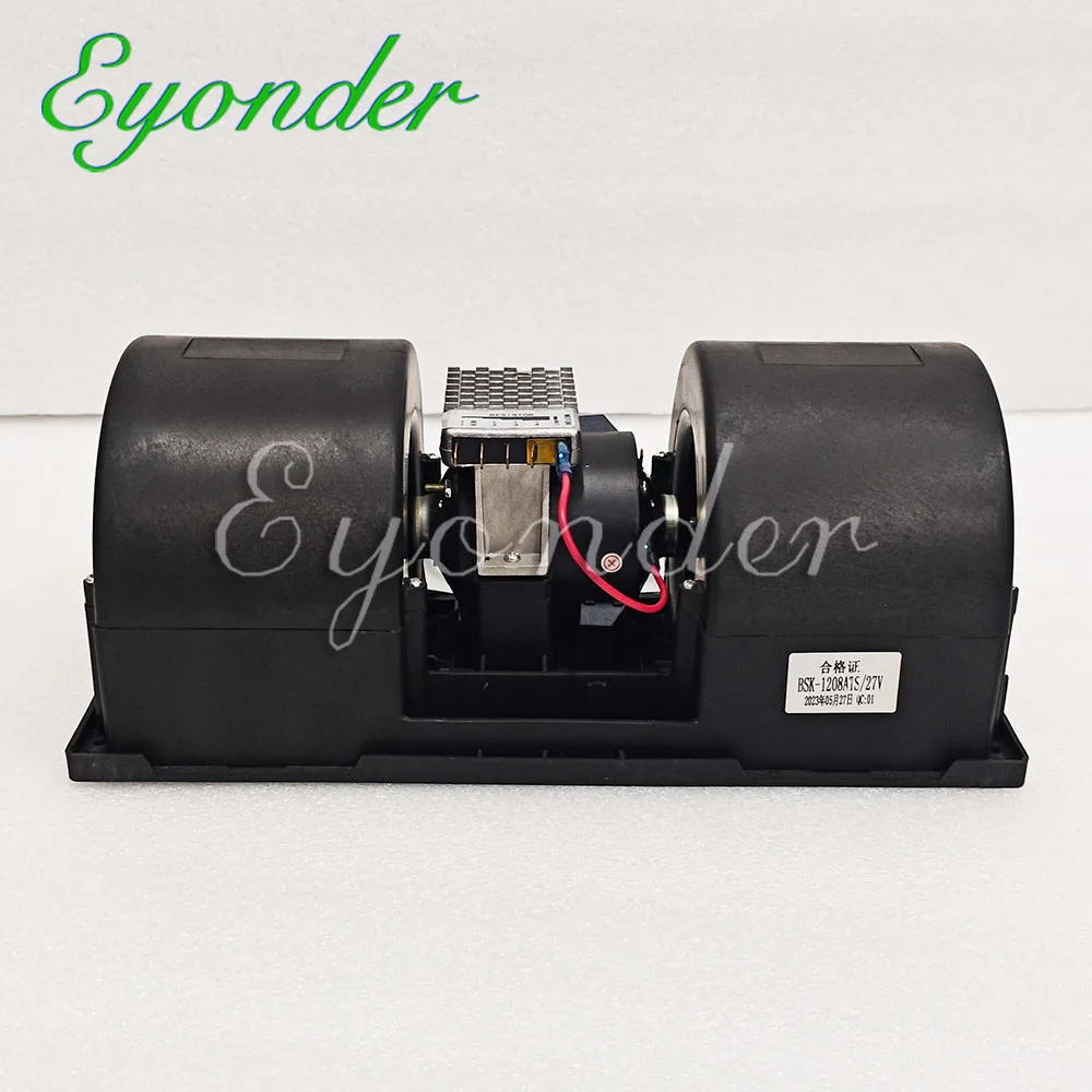 

12V or 24V AC Air Conditioning Stove Heater Heating Blower Assembly Fan Motor for Sany Crane Tractor