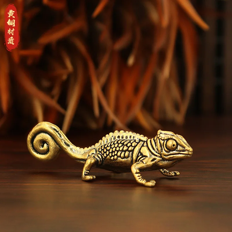 Pure brass lizard, vintage decorative item for home, miniature landscape decoration, chameleon, four-legged snake, tea pet, desk