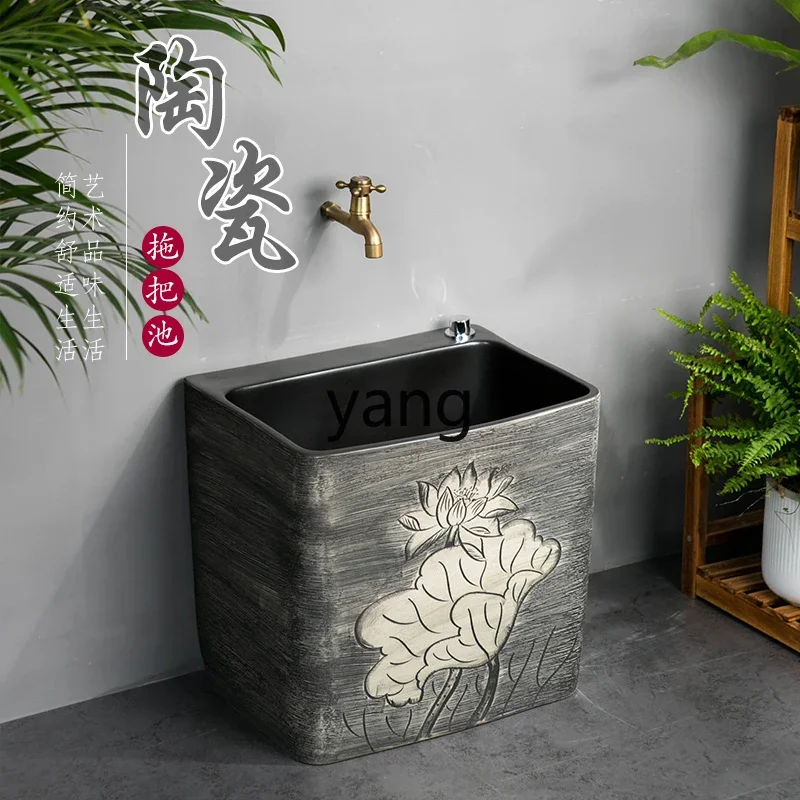 LTT ceramic mop pool balcony household courtyard integrated large washing mop basin outdoor