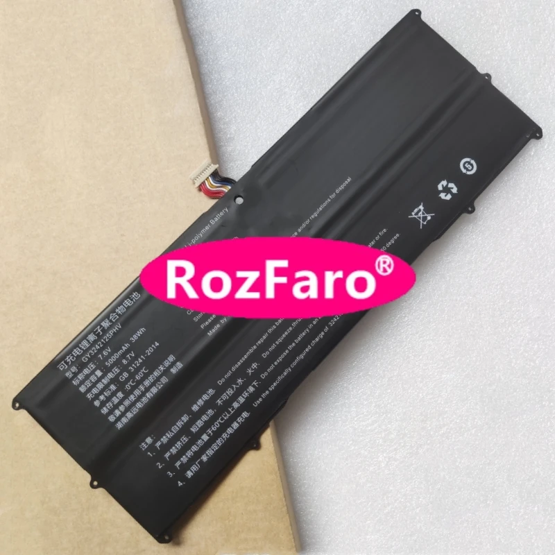 

RozFaro GY3242125PHV AEC3242125-2S2P GY3247132PHV-2S2P 7.6V 5000mAh 6000mAh Laptop Battery For Maibenben Jinmai 6 6A 6-S480