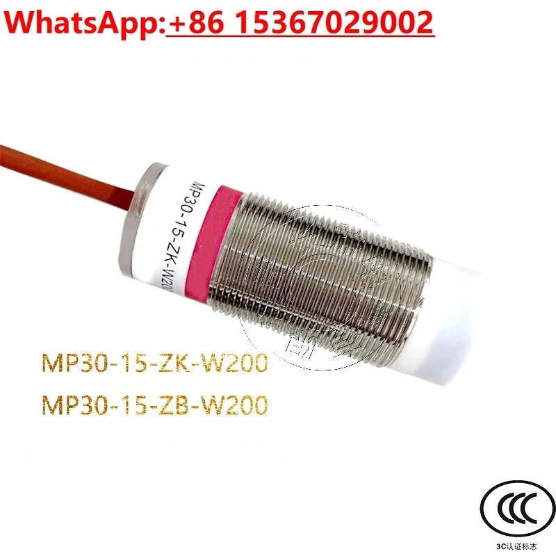 M30 cylindrical high temperature sensor MP30-15-ZK-W200 MP30-15-ZB-W200 proximity switch