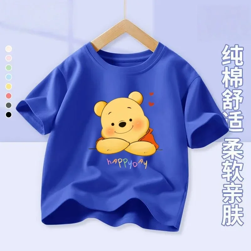 VêTements D'éTé En …