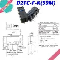 1-10Pcs Mouse Micro Switch D2FC-F-K(50M) Mouse Button Fretting D2FC