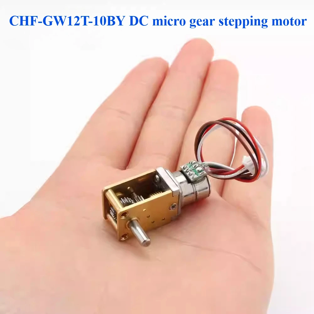 

12MM10BY DC micro gear stepper motor motor with 1812 worm reduction gearbox