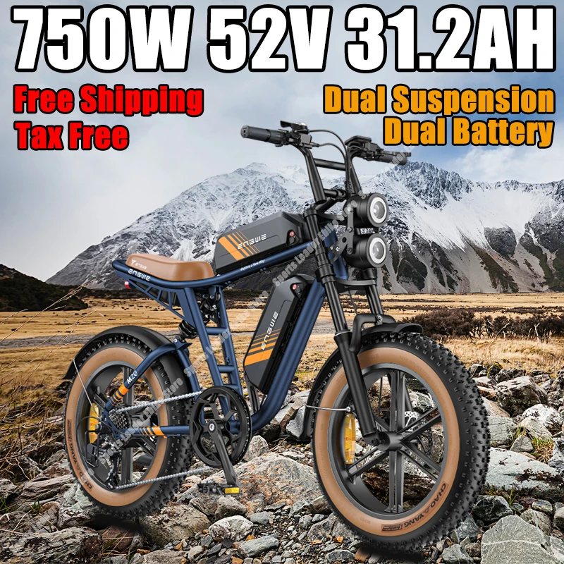 ENGWE M20 2.0 Ebike 750W 52V31.2Ah Dual Battery 20*4.0Inch Far Tire Electric Bicycle Hydraulic Brake Mountain Snow Electric Bike