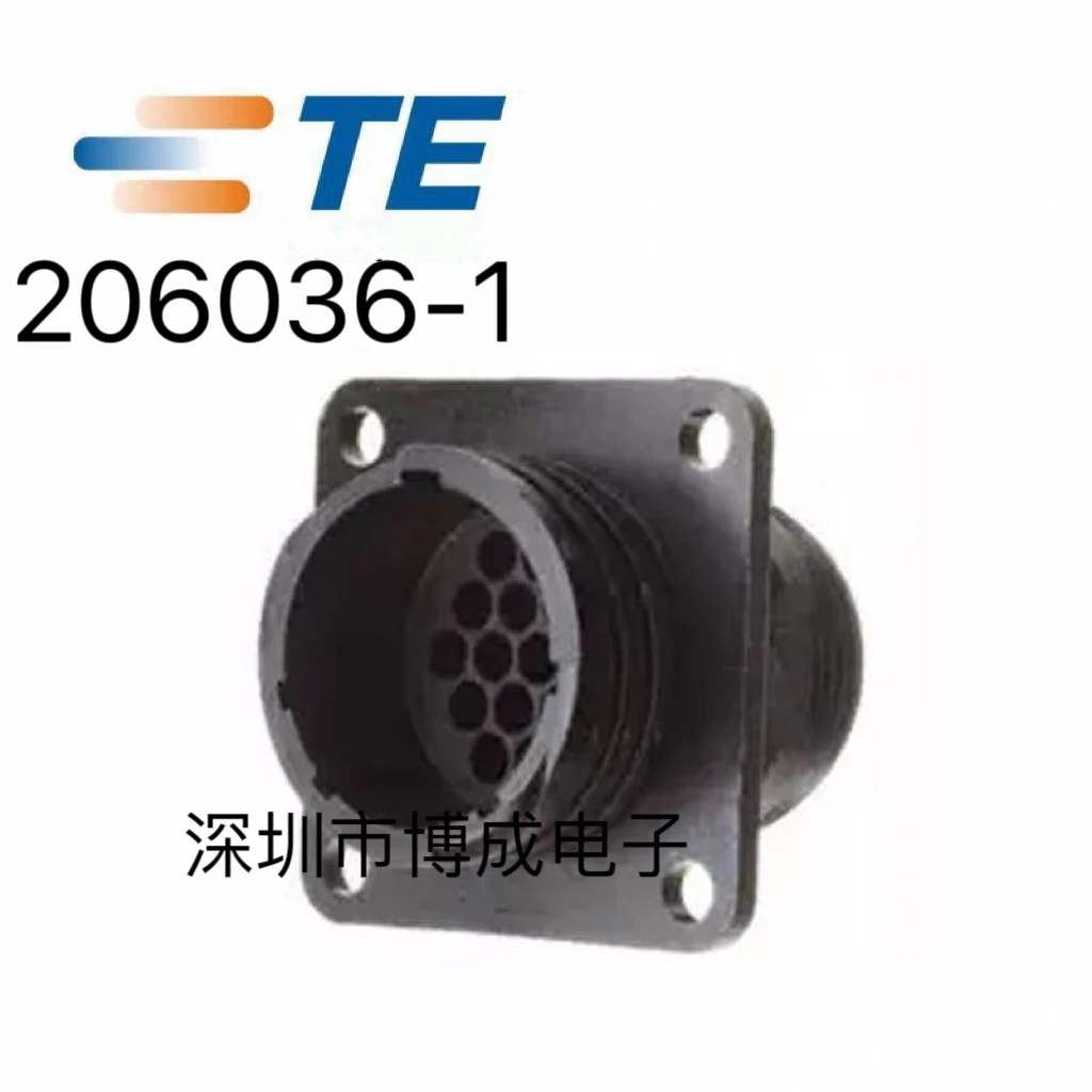 2pcs/lot 206036-1 Connector 16P shell 100% New and Original