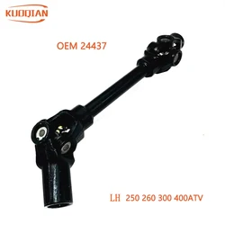 Junta delantera Universal para motocicleta, accesorio para LINHAI 250, 260, 300, ATV, 400ATV, QUAD O KART 24437
