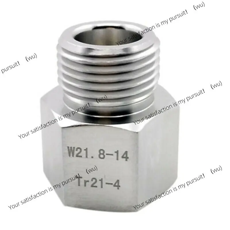 

Paintball Sodastream Bottle Tank Cylinder Adapter Converter, Tr21-4 Female to W21.8 Male, Home Brew or Aquarium