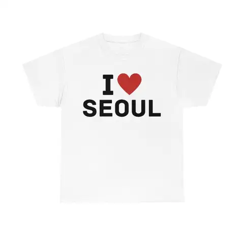 I Love Seoul 셔츠, I Love South Korea 티셔츠, 모든 사이즈, 한국 연인 티