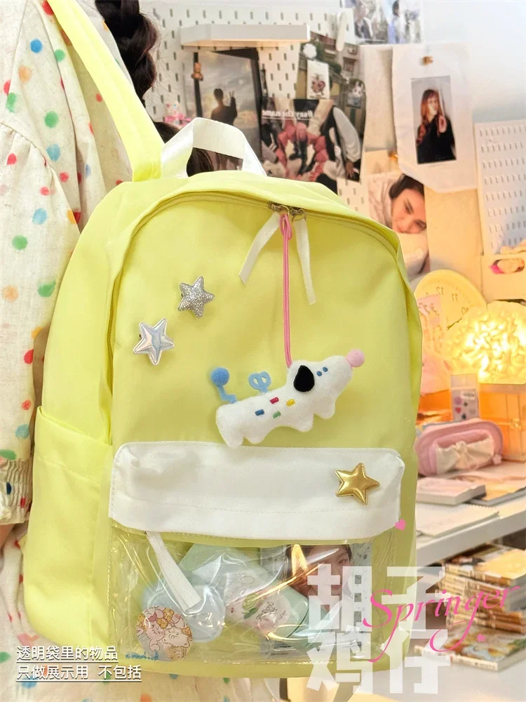 Japanese Korean Girls' Backpacks Small Appetite Painful Bags Commuting Ita Backpack School Students Transparent Bag
