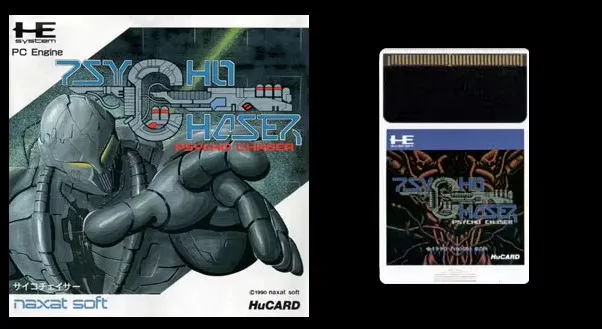 16Bits Pc Engine HU… - image