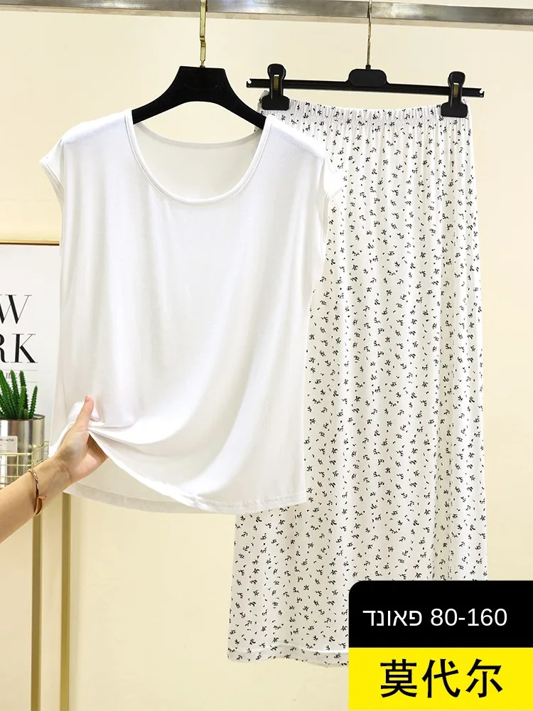 

Loose Modal T-Shirt Midi Skirt Set Women's Summer Thin Casual plus Size Floral Wrap around Skirt Two Piece Set Comfortable Br...