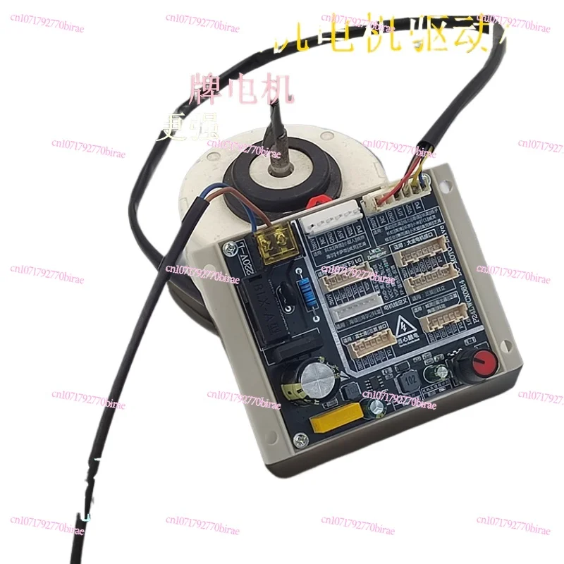 

Air Conditioner 5-wire DC Brushless Fan Motor Detector Motor Driver Board Five-wire DC Motor Test Board