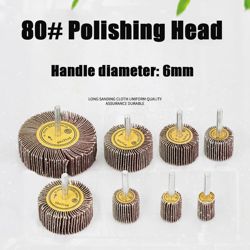 2/5/10pcs Dia 80# 6mm Accessories Rotary Tool Grinding Buffing Sandpaper Flap Wheel Head with Mandrel for Rotary Mini Drill