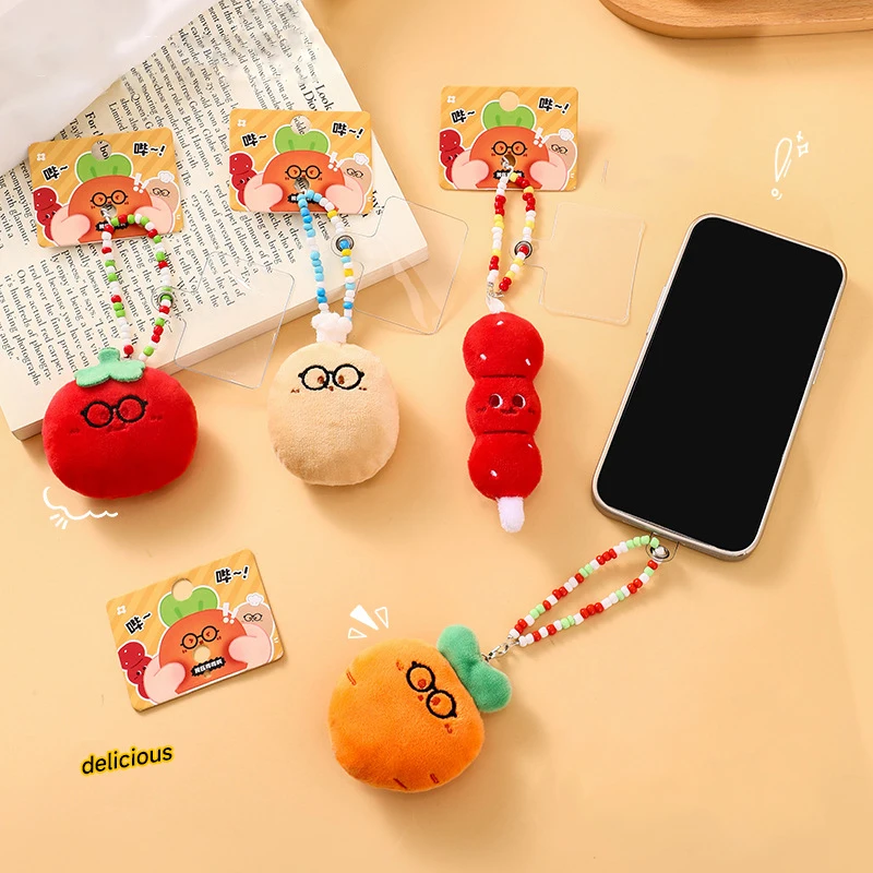 Cute Food Press Squeaky Doll Sugar-coated Hawsonastick Tomato Keychain Pendant Lovely Fluffy Carrot Potato Vegetable Key Chains