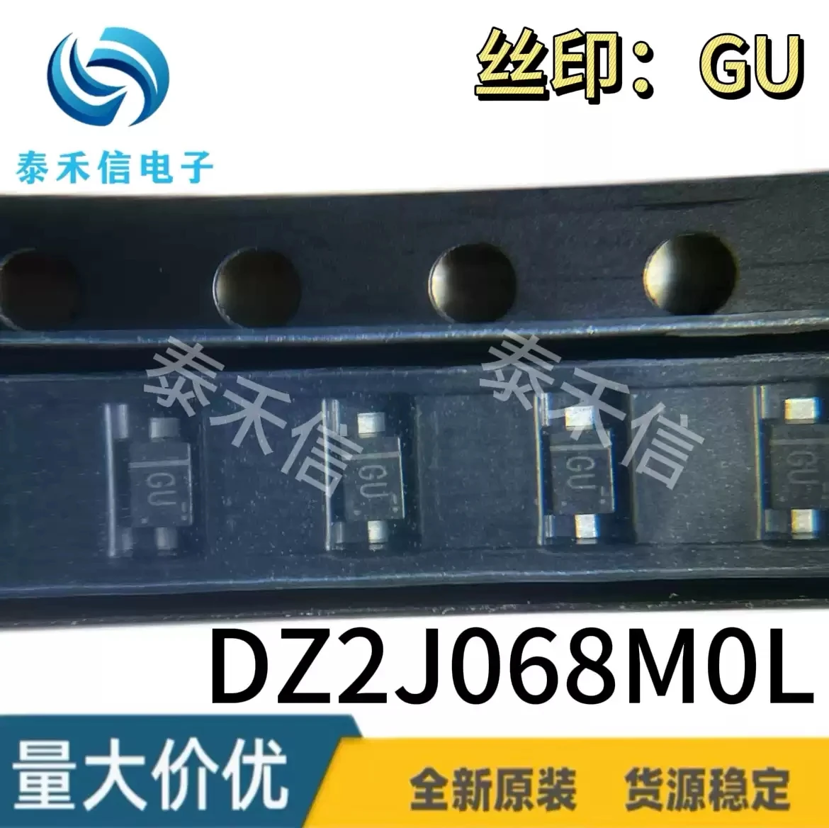 30Pcs Original DZ2J…