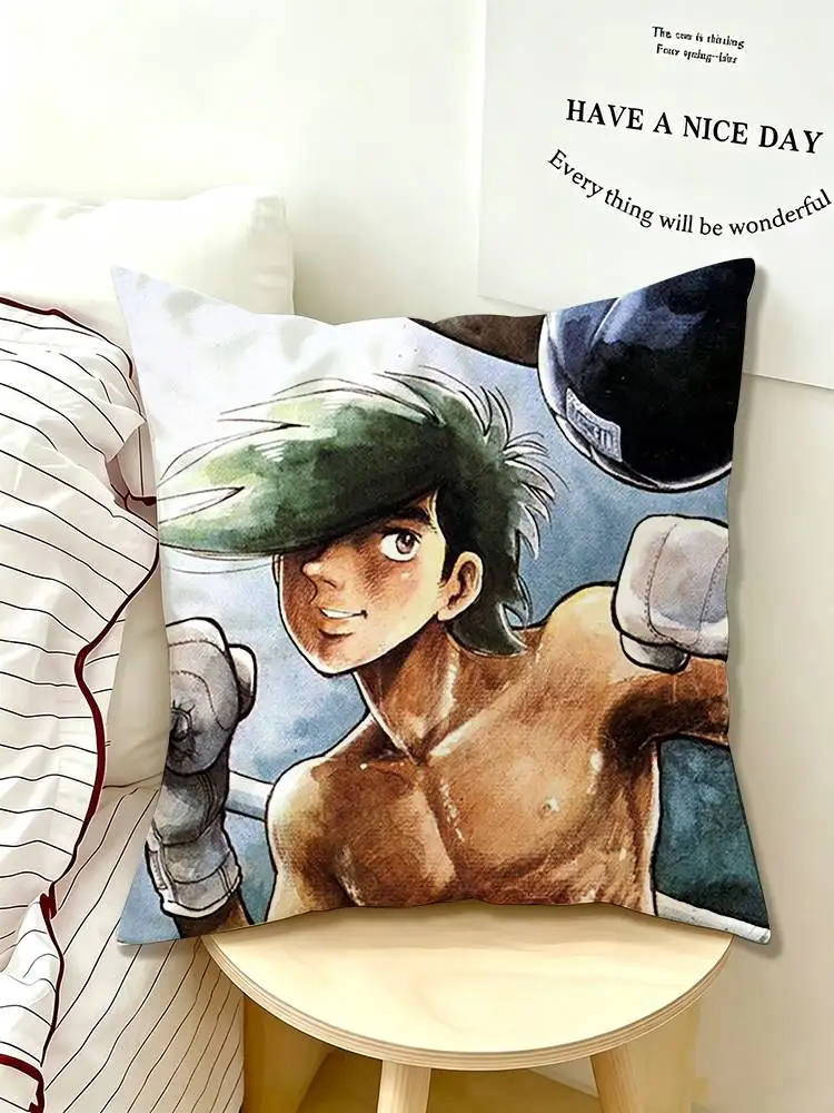 Boxing Anime A-Ashita no Joe  Pillow Case Pattern Printed Pillowcase For Living Room Sofa Cushion Cover