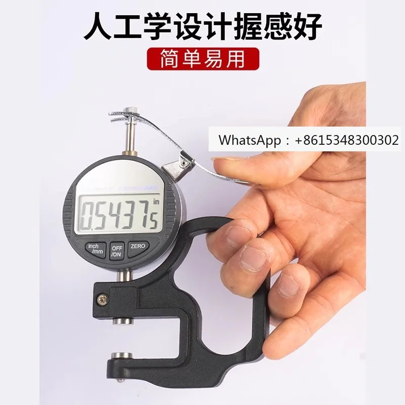 

Invisible car suit thickness measuring instrument with high precision 0.001 digital micrometer film