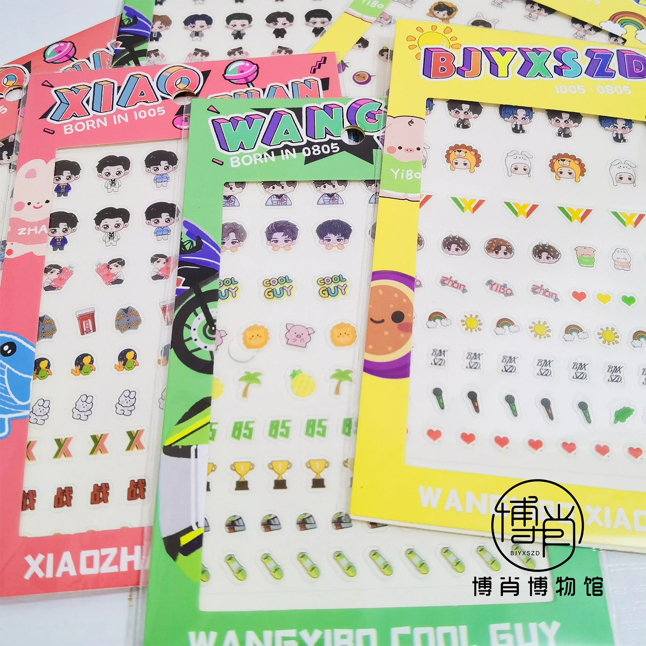 

Bojun Yixiao Peripheral custom Wang Yibo Xiao Zhan cartoon Q version BJYX nail patch 3D back glue nail sticker