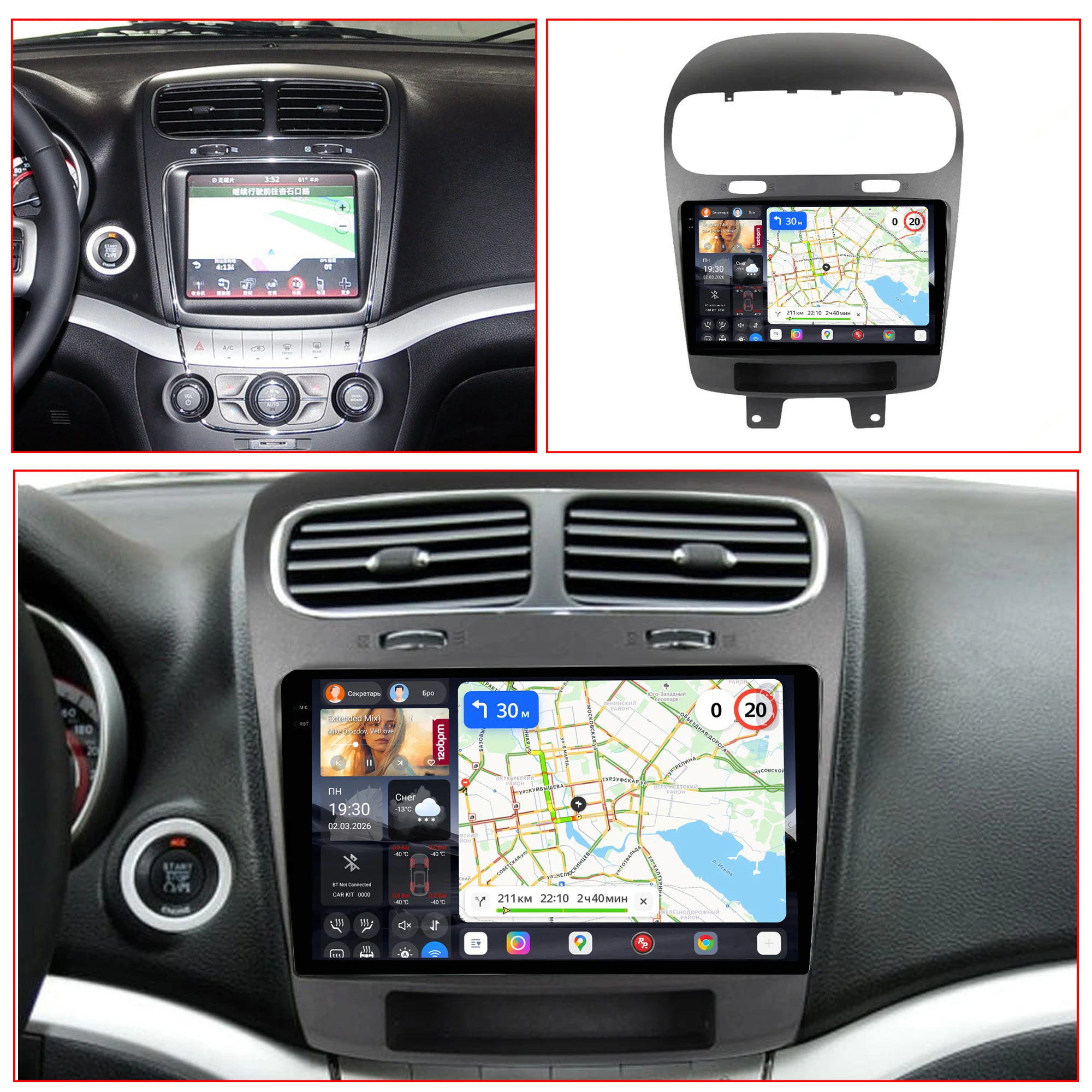 Redpower Katana 120W X 6CH Android Car Radio Player Screen for Dodge Journey 2012-2020 CarPlay Bluetooth Hi-Fi