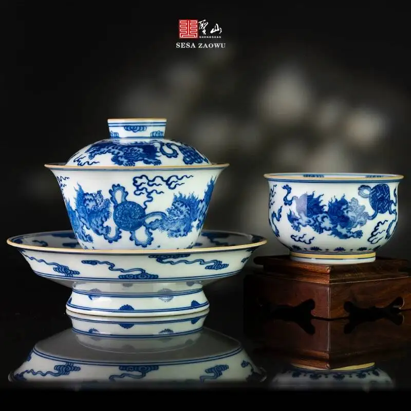 Holy Mountain Jingdezhen Blue And White Nine Lions Hydrangea Set Three-Talent Tea Cup Hand-Painted Ceramic Gaiwan