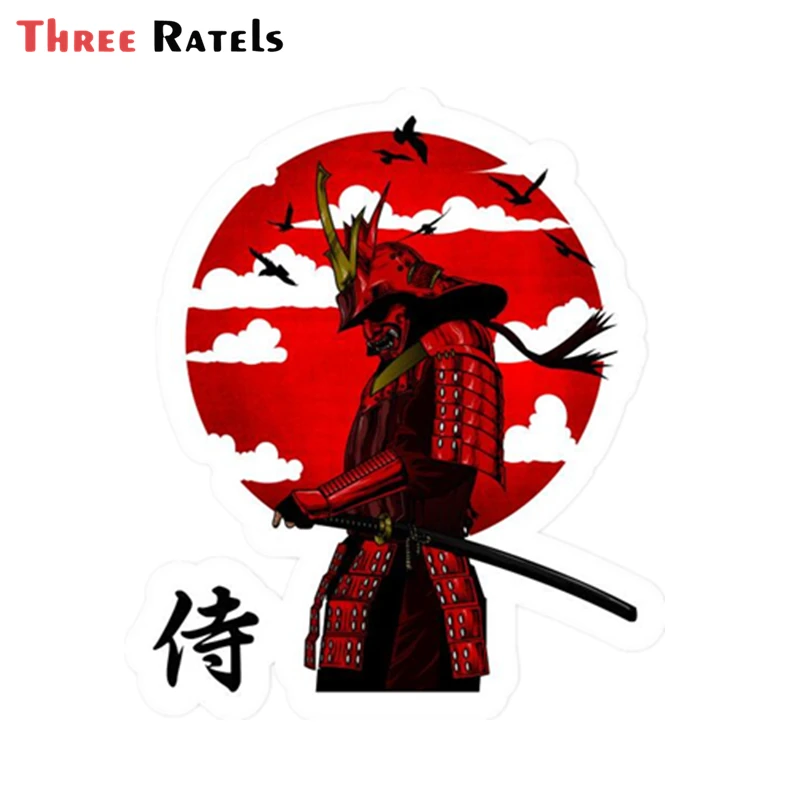 Three Ratels AA130 Car Sticker Samurai Warrior Vinyl Decal For Trolley Case Table Skateboard Fridge Passat Peugeo