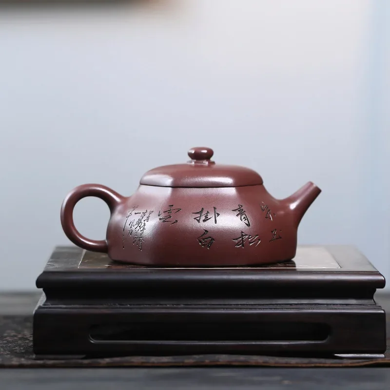 240ml Yixing Handmade Purple Clay Teapot Creative Hand-carved Deer Pattern Tea Pot Beauty Kettle Household Chinese Zisha Tea Set