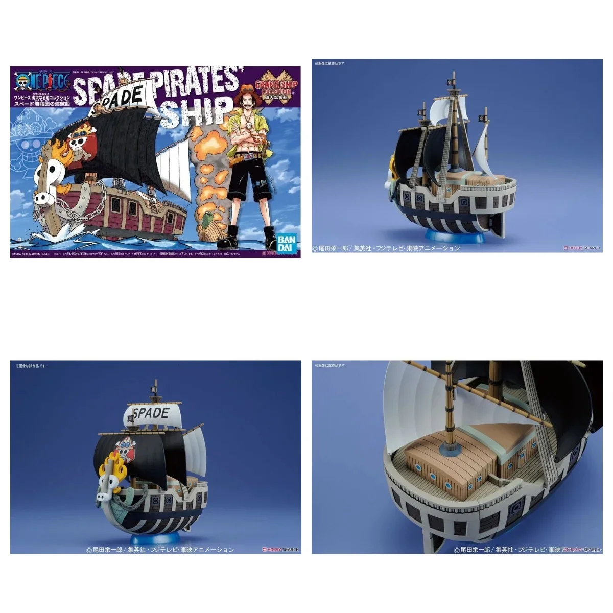 Original Bandai ONE PIECE Anime GRAND SHIP Hancock Ace y otros figuras de acción de juguete regalos de modelos coleccionables para niños