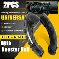 Cubierta antideslizante para volante de coche, fibra de carbono con bola de refuerzo, perilla giratoria, accesorios universales para Interior de coche, 2 uds.