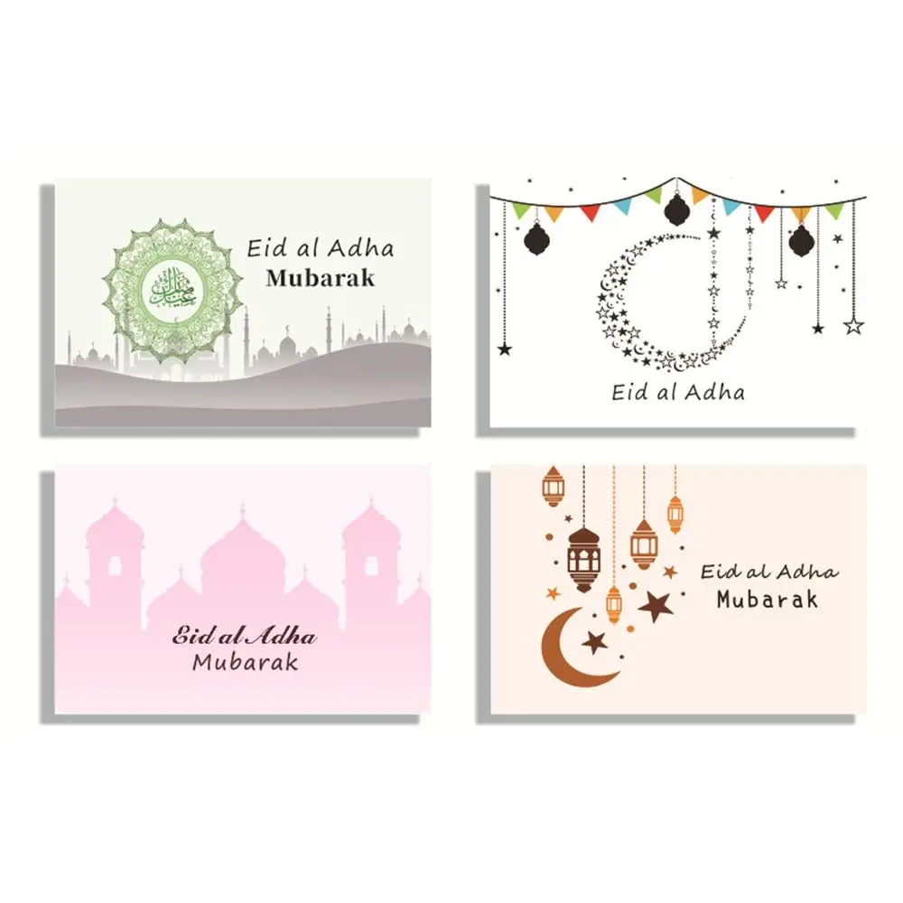 Gift Muslim Gifts Eid Greeting Cards Eid Mubarak Cards With Envelopes Eid Cards and Envelopes Set Ramadan Eidi Envelopes