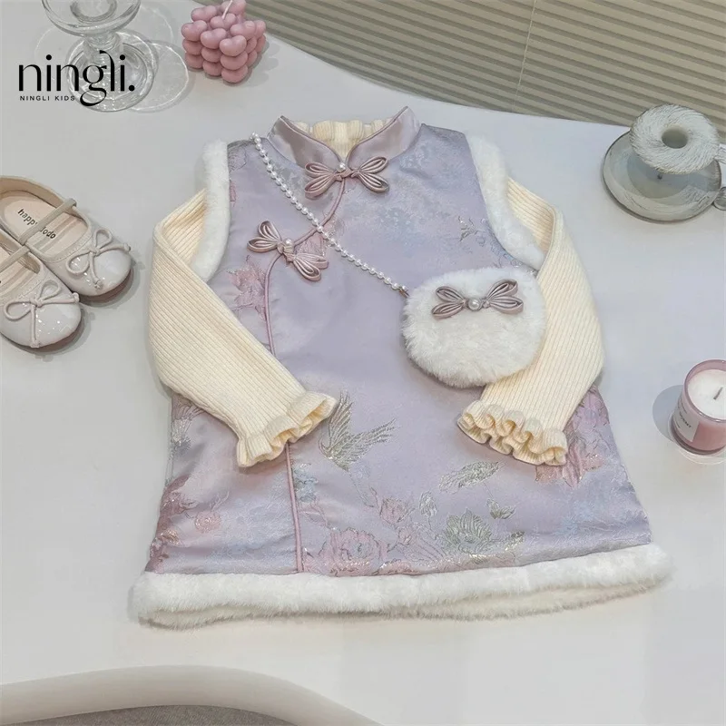 

Girls' Dress Autumn and Winter Clothes Baby Full-Year Clothes Quilted Children's Tang Costume Chinese Style New Year New Year Cl