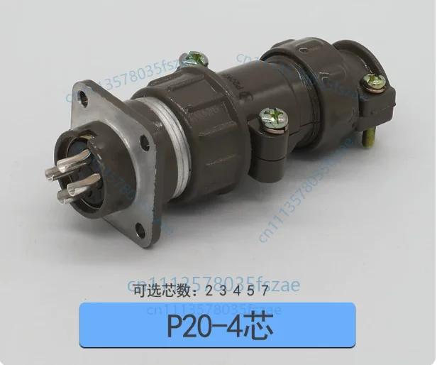 Accessories 1 pcs p20-2/3/4/5/7 core round connector opening 20mm