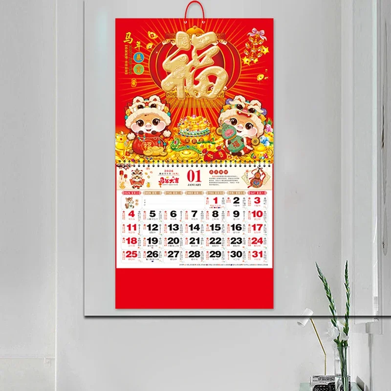 2026 Year The Horse Wall Calendars Chinese Lunar Date Calendar Tear Off Daily Calendar Hanging Lucky Character Home Office Decor