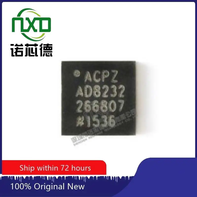 10PCS/LOT AD8232ACPZ-R7 LFCSP-20 new and original integrated circuit  IC chip component electronics professional BOM matching