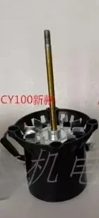 

High temperature oven reflow soldering. Constant temperature box motor CY076 CY100L CY125 shaft length 14.5CMCY100