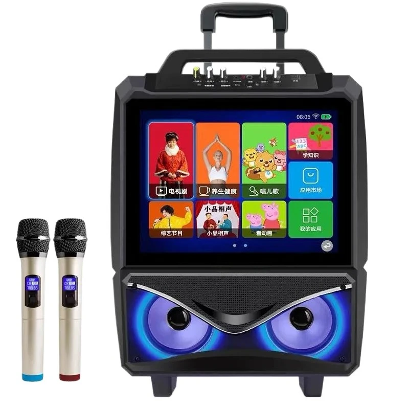

Square dance audio, with screen outdoor plug-in card pull rod portable mobile high power
