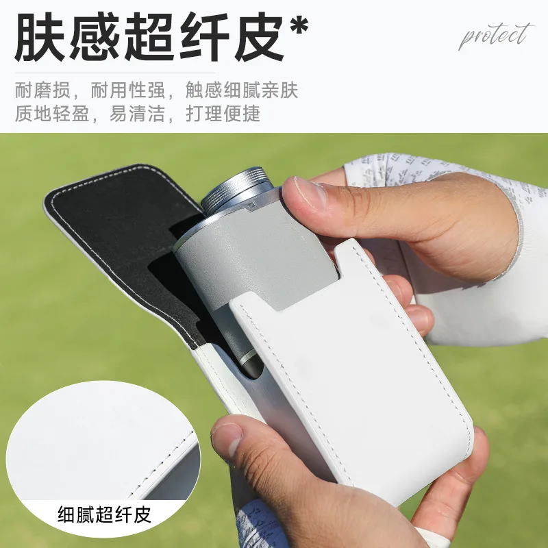 PGM Golf Rangefinder Case Ultra Leather Magnetic Closure Waist Pack for Men Women