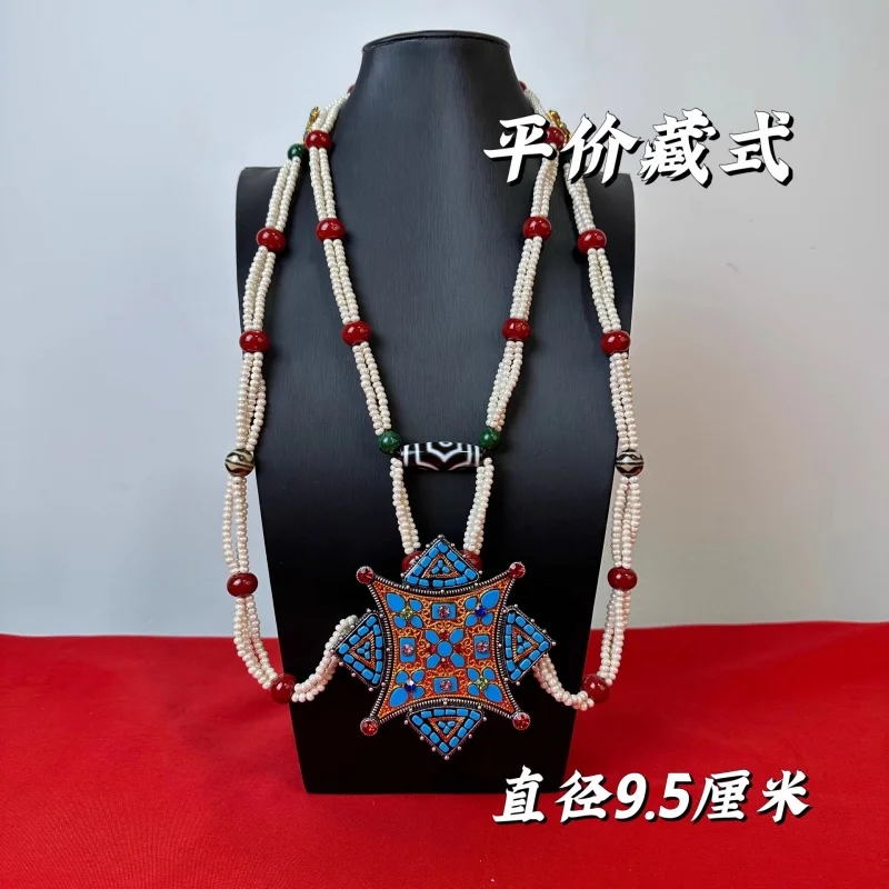 

Chinese Tibetan Retro Necklace, Nepalese Tibetan Ethnic Accessories
