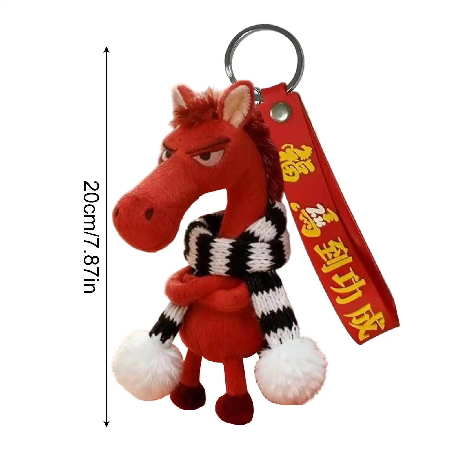 Colgante de bolso de felpa, llavero de felpa suave, colgante de llavero de caballo relleno para hombres, mujeres, niños, niñas, jóvenes, adolescentes, marido, hijo