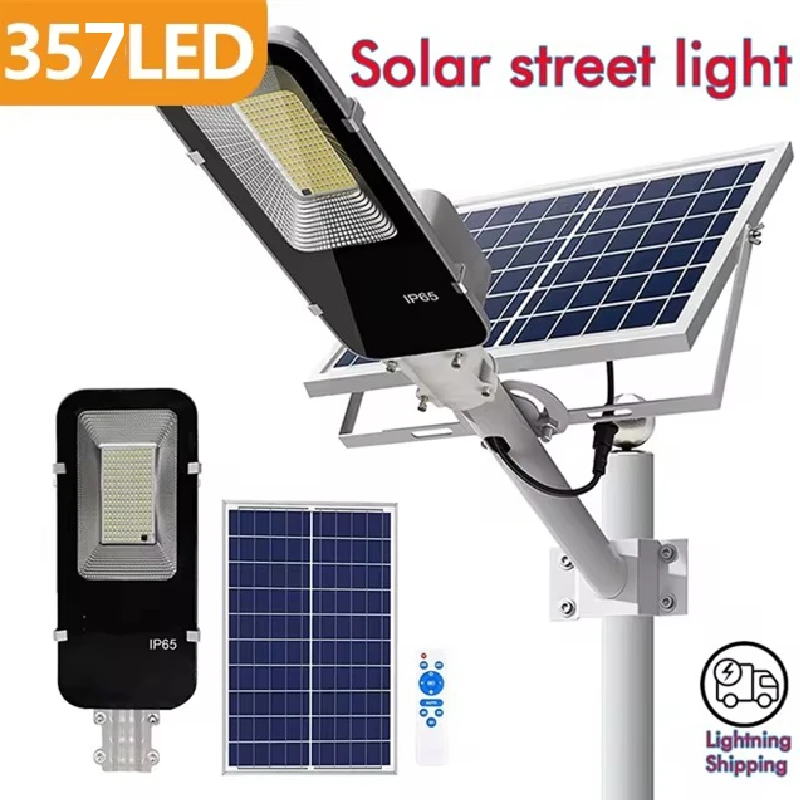 Powerful Solar Light Outdoor LED Solar Street Lamp Quality Street Light Waterproof Sunlight Solar Wall Lamp Super Bright Lamp