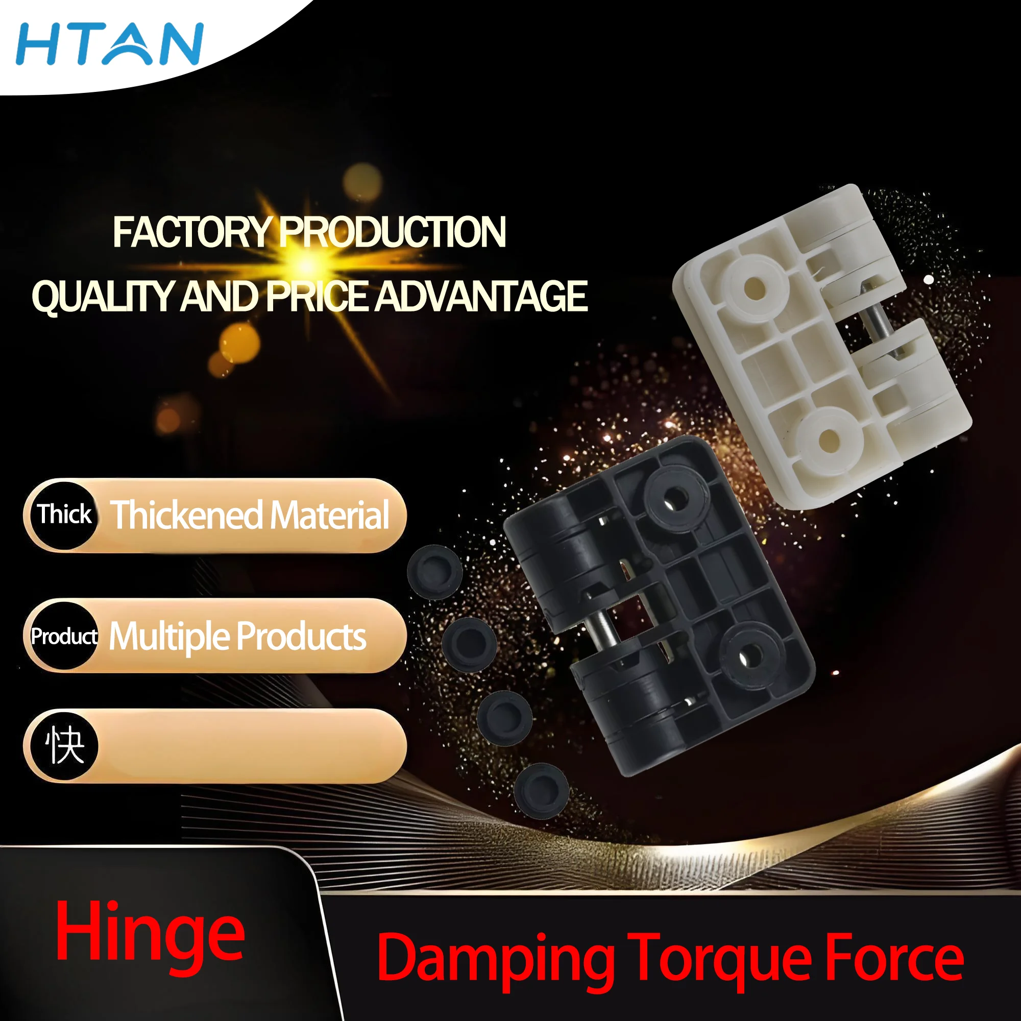 

90 Degree Opening And Closing Resin Damping Torque Hinge Industrial Medical Machinery Equipment Positioning Hinge